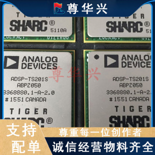 ADSP-TS201SABPZ050Ƕ��ʽ̎����΢���Ɔ�Ƭ�CMCUоƬ/BGA-576
