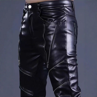 Versatile Leather Pants for Men, Trendy Versatile Stylish Slim-Fit Korean Waterproof Casual Pants