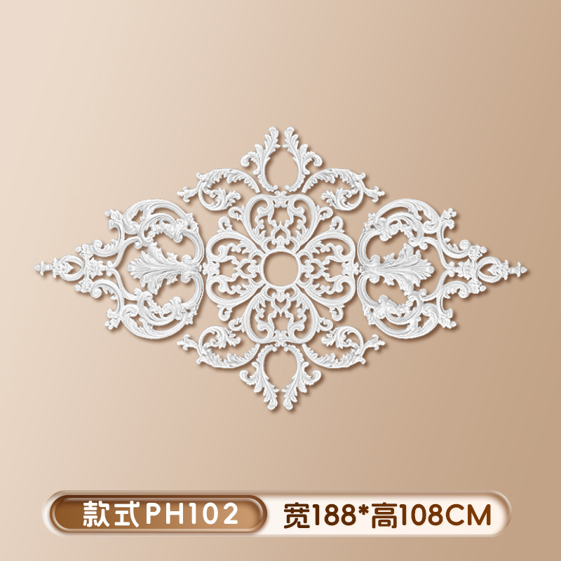 스타일 PH102 (높이 108x폭 188cm)