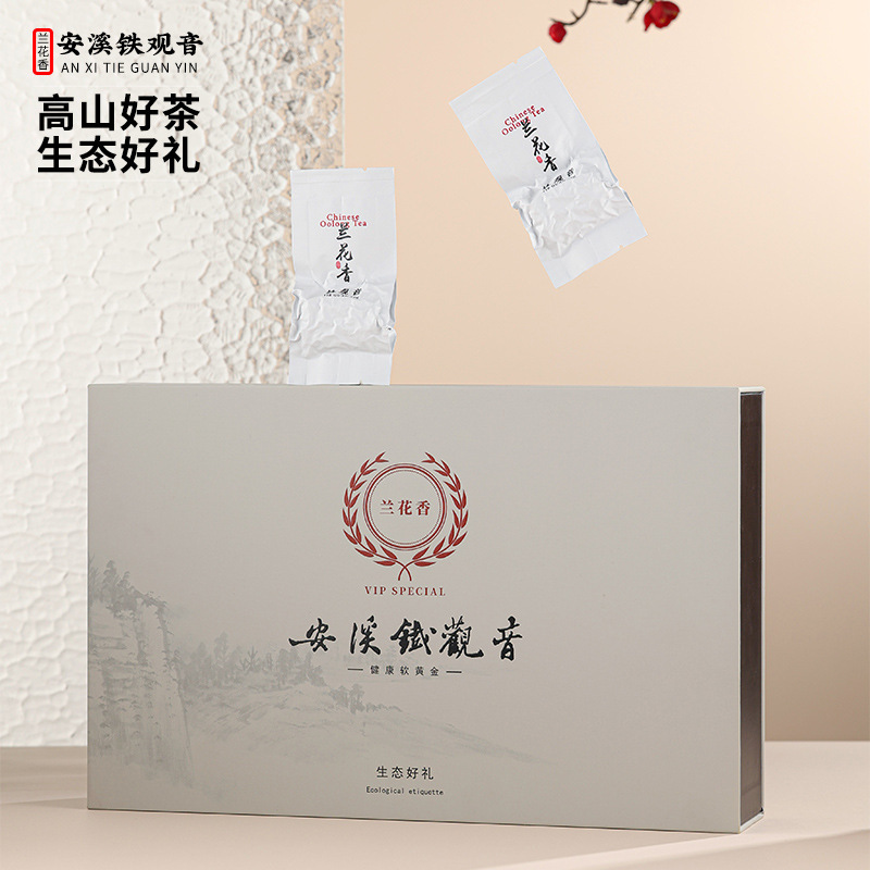 New Tea Anxi Oolong Tea Tieguanyin Long-Lasting Brew Tieguanyin Strong Aroma Tea Leaves Pure Handmade Orchid Fragrance Autumn Tea Famous Tea
