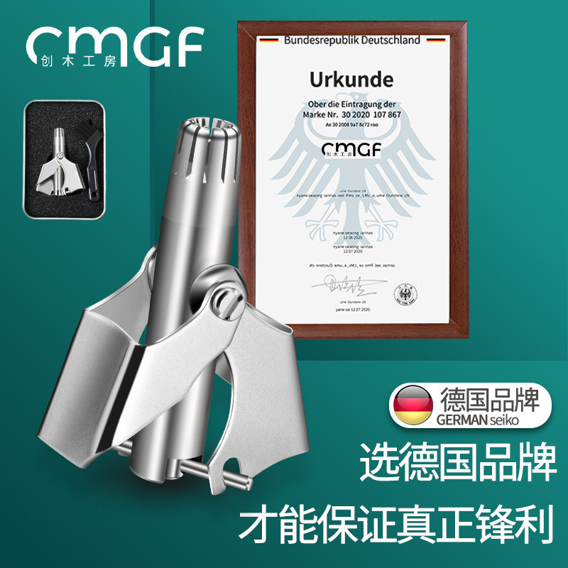 Recortador de pelo nasal para hombres tijeras de corte de acero inoxidable nariz de acero inoxidable para mujeres mano de nariz tijeras de pelo nasal limpiador de nariz cabeza redonda