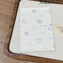 9.5x14��Ͽɐ��֙C朱���耳׿ے���b���ֱ��朗lչʾ����