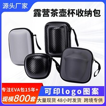 ���в�߱�yʽ¶�I�A�ο�ͱ������ݲ���p�ݿ�ˤeva�ռ{������