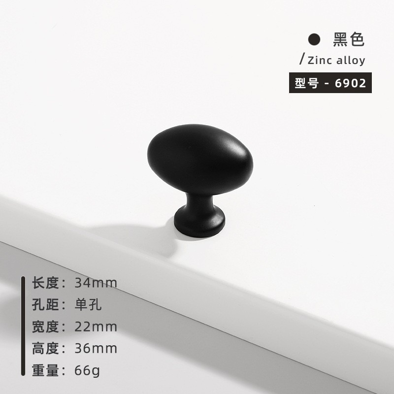北欧シンプルな金色のカボチャの取っ手ヨーロッパ式キャビネットの引き出しの黒い丸いハンドルの家具の金属|undefined