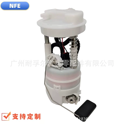 Nissan Sylphy üçün 17040-1V10A 17040-Jx31A 17040-1Fa1A 17040-1Fe1A