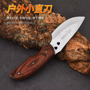 Outdoor Portable Mongolian Meat Knife Sharp Hand Handle Meat Camping Knife Multifunctional Meat Cutting Knife Multifunctional Bone Cutting Knife