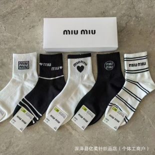 ���p�Y���bmiumiu�m����ͲŮ�m���m͸���ļ�����������mŮ����