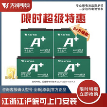 늳�����늳�A+ϵ�ж�݆��݆늄�܇�Ħ���U��늳�ʯīϩ��늳�