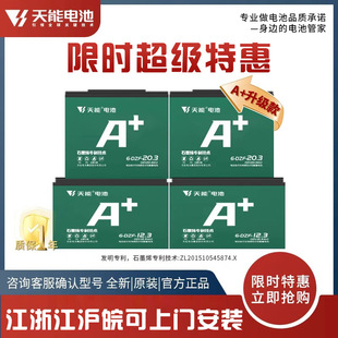 늳�����늳�A+ϵ�ж�݆��݆늄�܇�Ħ���U��늳�ʯīϩ��늳�