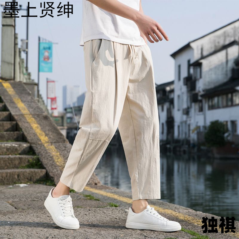 Pantalones cortos de lino de primavera y verano, nuevos pantalones casuales de moda de pierna ancha sueltos para hombres delgados de estilo japonés