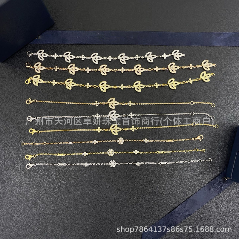 Cross-border Harriet Winston new bracelet collection, featuring diamond-studded four-leaf clover HW bracelets, wholesale, live streaming, with album and discounts