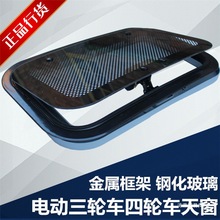 ��݆��݆܇�촰 늄���݆܇͸���촰 䓻������d���������ĉ�����