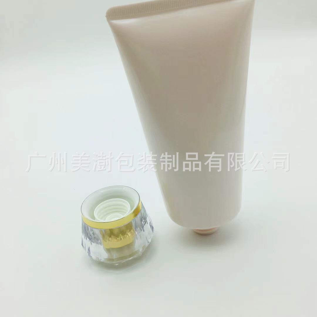 100毫升亚克力钻石盖 洁面乳软管包材 化妆品软管