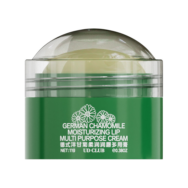 UD CLUB德式洋甘菊润唇膏多用润肤保湿滋润补水女去死皮淡化唇纹|undefined