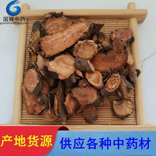 ����˴�á�����500g�������ծa��؛Դ��ș�����l���������ܡ�