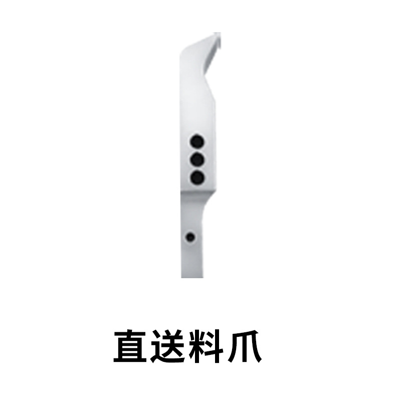 똑바로 죽다 먹이 발톱