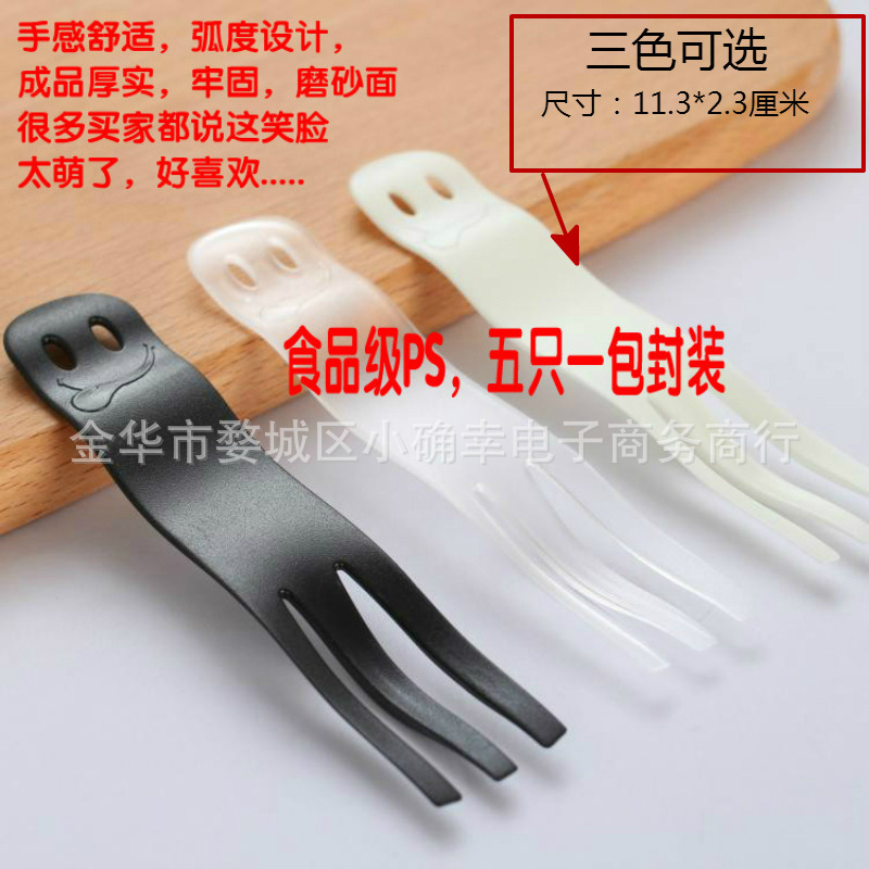 21 invitados pastel vajilla cuchillo y tenedor placa traje cumpleaños desechable pastel cuchillo y tenedor plato de papel para 5 personas