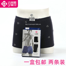 ��Ʒ������15101-1��ʿ����ӡ������ƽ�������ڿ���ʽ�ĽǶ̿���