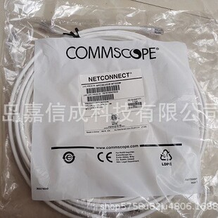 COMMSCOPE CommScope Class 6 Unshielded Low Smoke Halogen Free 3m Jumper NPC06SZDB-WT003M