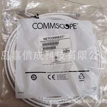 COMMSCOPE康普六类非屏蔽低烟无卤3米跳线NPC06SZDB-WT003M