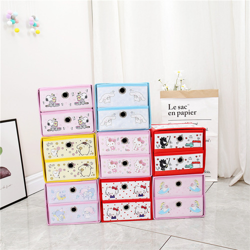 New cartoon double-layer PU round hole storage box office bedroom desktop drawer-type foldable storage box