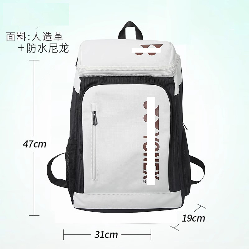 1408 화이트 커피