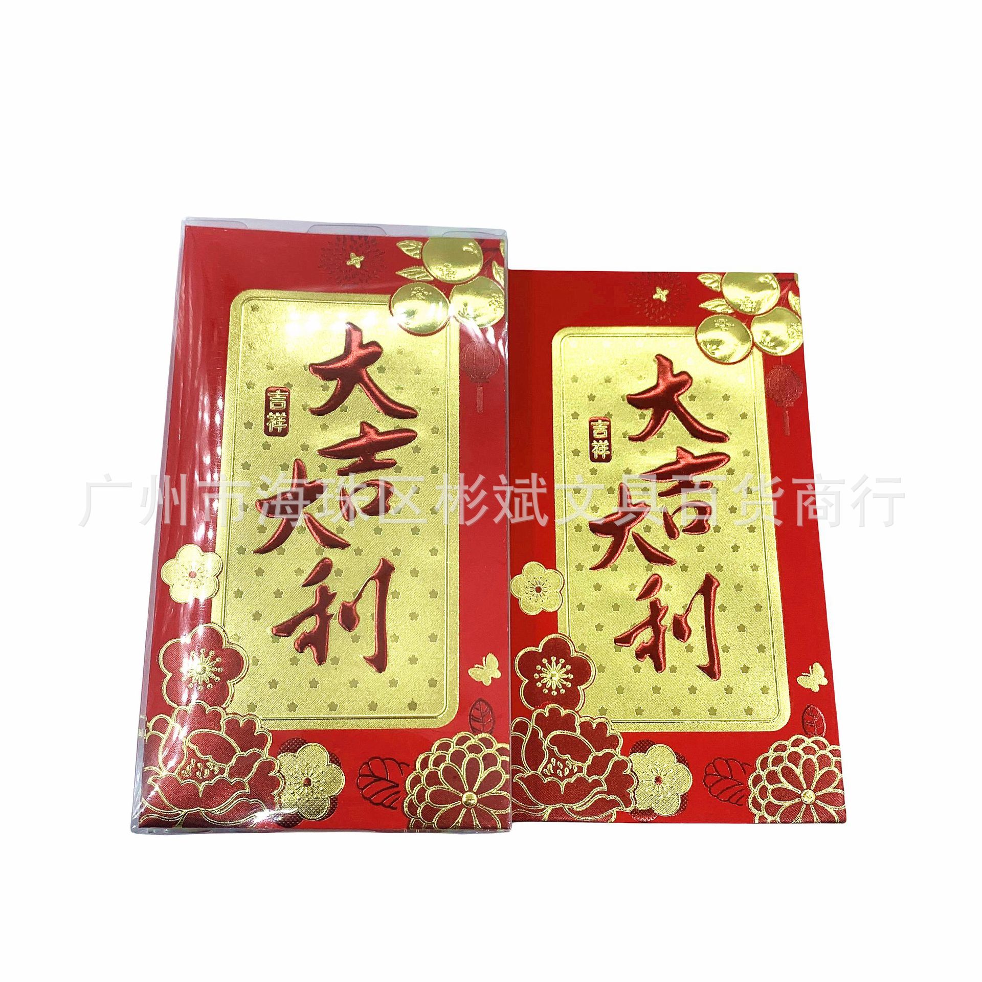 2025_08_13_17_01_IMG_6850_美图抠图