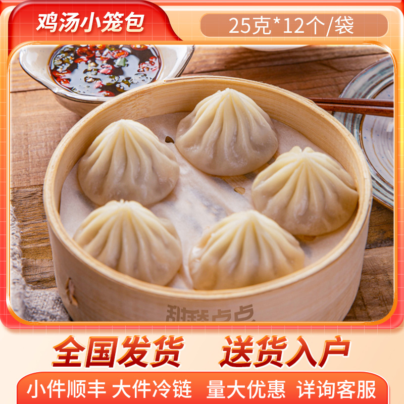 �ڼ�С�� �������� ����С���� �ٶ������� ��ʽ��¥����С����