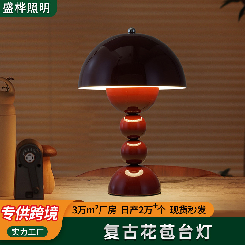 レトロひょうたんストリングつぼみ雰囲気テーブルランプ赤充電式夜の光キャンプ寝室のベッドサイドクリエイティブギフトテーブルランプ|undefined
