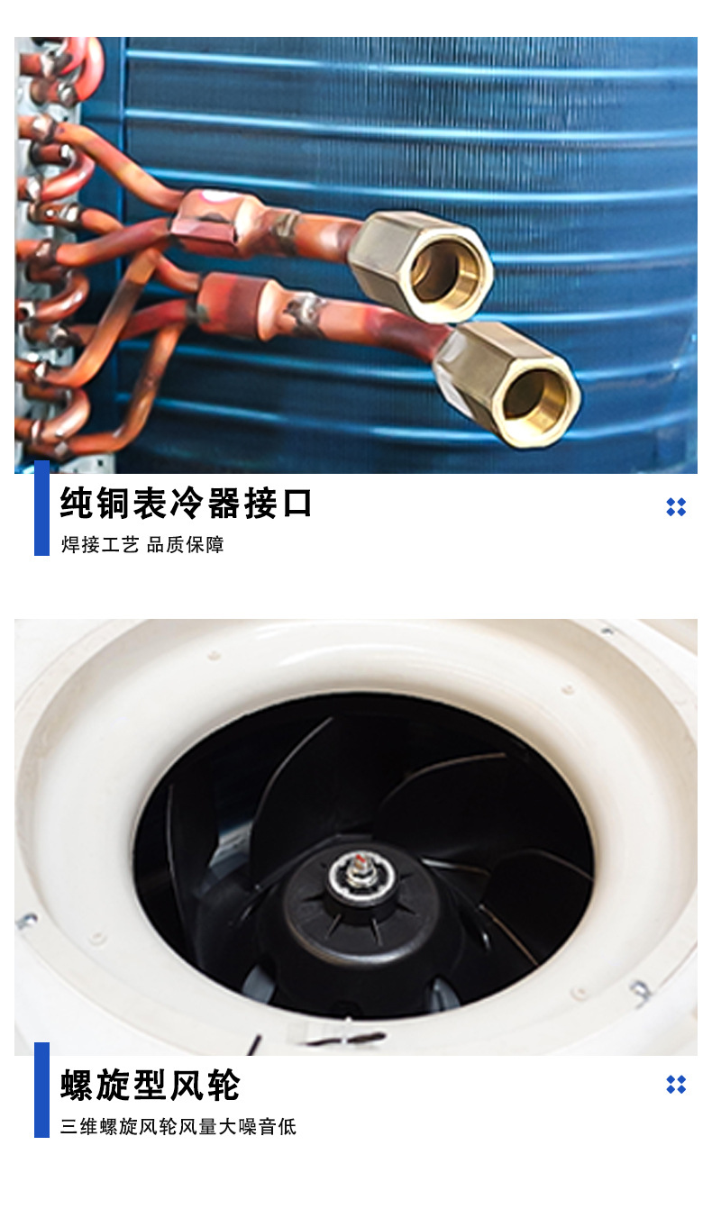 1688_卡机详情_05.jpg