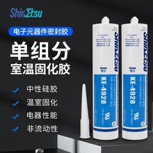 ձԽKE-4928νMԪzˮҜع̻ЙCܷz310ml