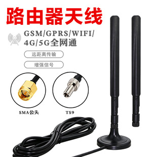 5G���P�쾀·������̖�Ŵ���4G܇�d�쾀GSM/WIFI/GPRS�h���x��ݔ