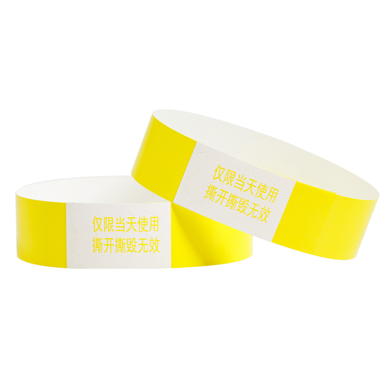 Pulsera desechable parque infantil Parque de Atracciones pulsera de papel sintético pulsera de papel DuPont