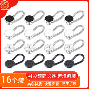 �羳4��16���b��ʿ�r���I���L�����b�i�����1.3cm�Uչ�������L��