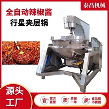 �����u�㹽�u���ǔ���A��偼t���ඹɳ�W���ȫ�Ԅ�ţ��ɳ��