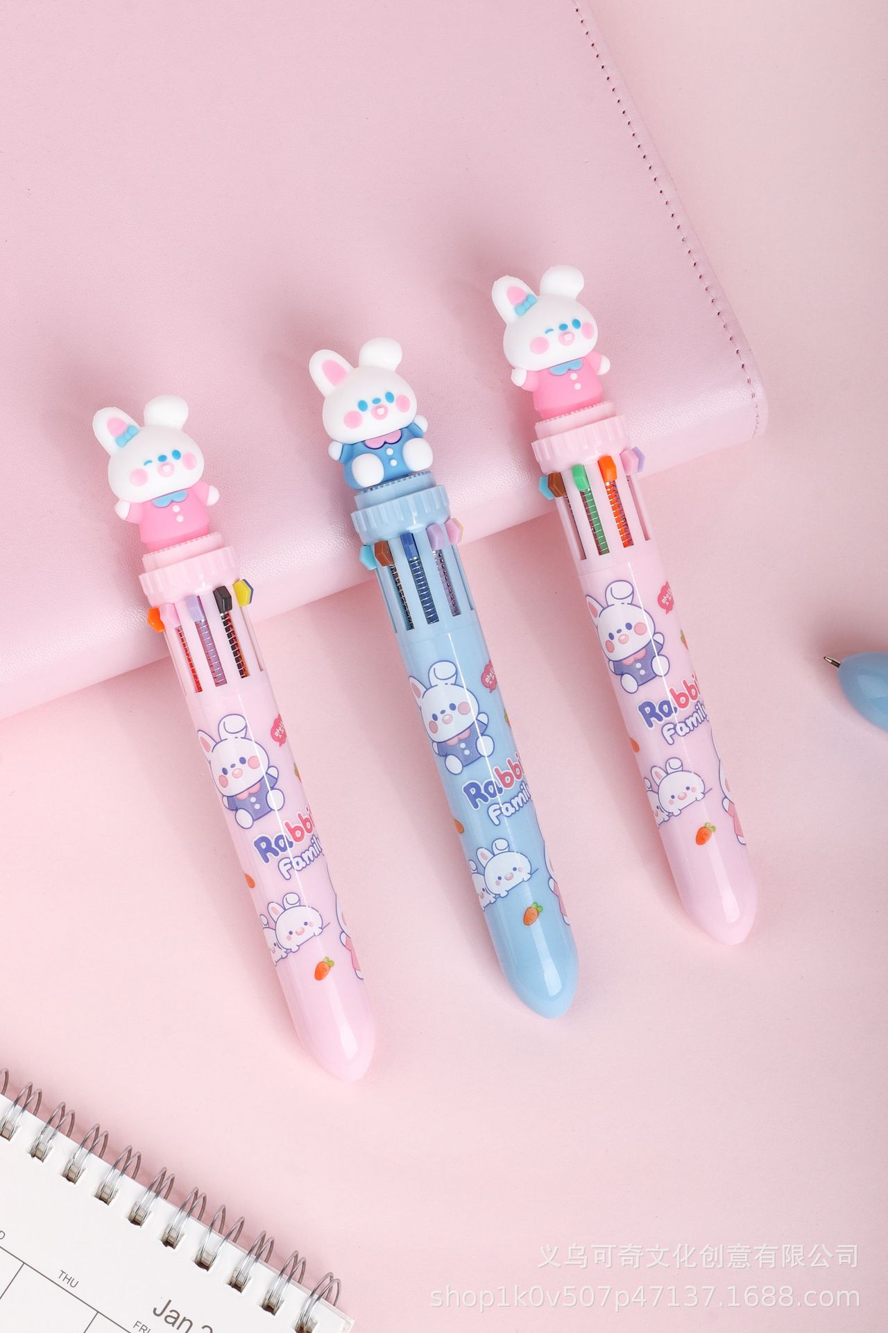 7249兔兔家族十色手账笔