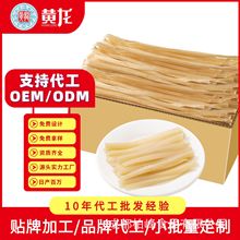 �Ĵ��t���ۻ�側��ۻ�偷�ɢ�b�����r�Ҹɷۗl2500g