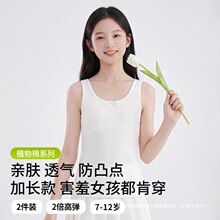 Ůͯ����С�W����ͯ��ͯ���°l����8-12�q����Ůͯ�����ļ����