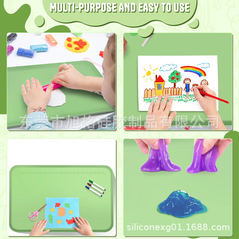 儿童硅胶艺术垫