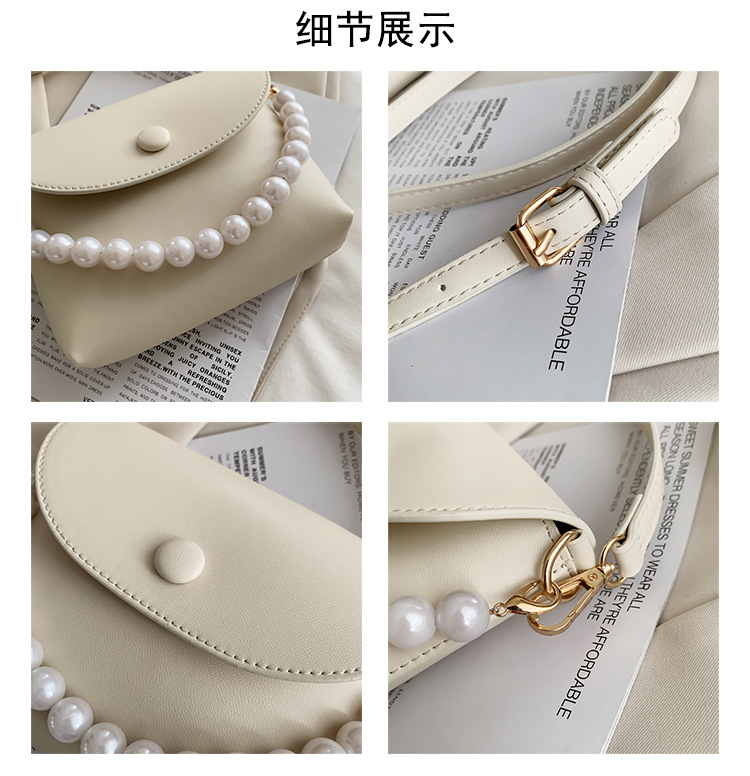 Fashion Pearl Chain Shoulder Messenger Portable Small Square Bag display picture 1