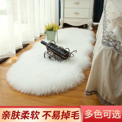  New Long Hair Home Carpet Simple Carpet Floor Mat Indoor Bedroom Foot Mat Soft and Fluffy Bay Window Cushion