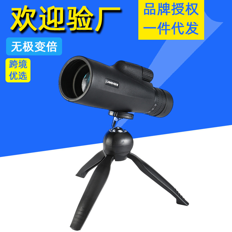 跨境优选 10-30x50无极变倍拍照单筒望远镜微光夜视高清高倍代发