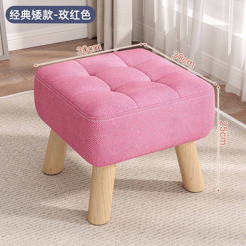 Taburete pequeño taburete de sofá de crema doméstica taburete de mesa de centro taburete de madera maciza taburete para cambiar zapatos en la puerta taburete de bolsa suave de sala de estar simple taburete bajo