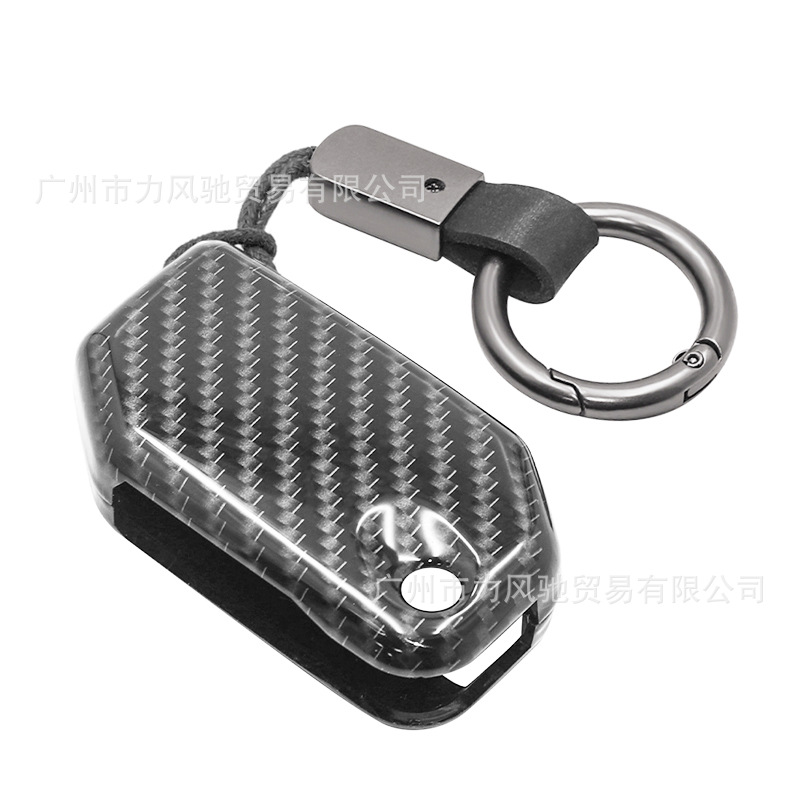 Adecuado para BMW 750 llavero de motocicleta R1250GS ADV Llavero de aves acuáticas
