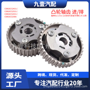 E3BZ6C525A �m�ø���KA 1.0T �����A ͹݆�S�X ��/�M CM5Z6256B