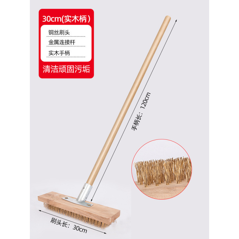 30cm 전체 세트(구리 도금 와이어 브러시 헤드 + 커넥터 + 원목 손잡이) ♢ ♢
