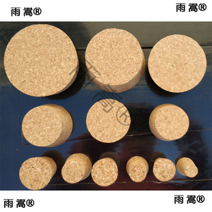 WBZܛľ����ƿ�� �մ�ƿ�� ���NҎ��ƿ�w������Ɖ��w�ӾƸ���