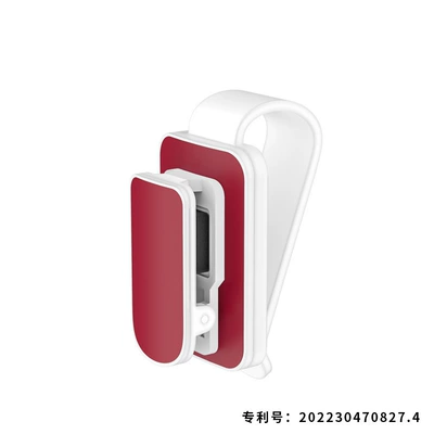 Car Glasses Clip Car Supplies Sunglasses Frame Sunglasses Clip Creative Car Sun Visor Storage Clip (Car Glasses Clip/Bill Clip) - red-on-white-can-be-customized