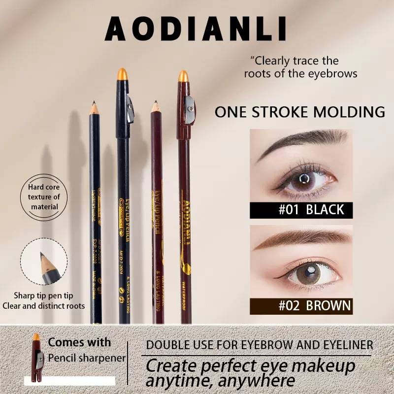 外贸eyebrow pencil双用木质眉笔眼线防水不晕染正品跨境彩妆批发