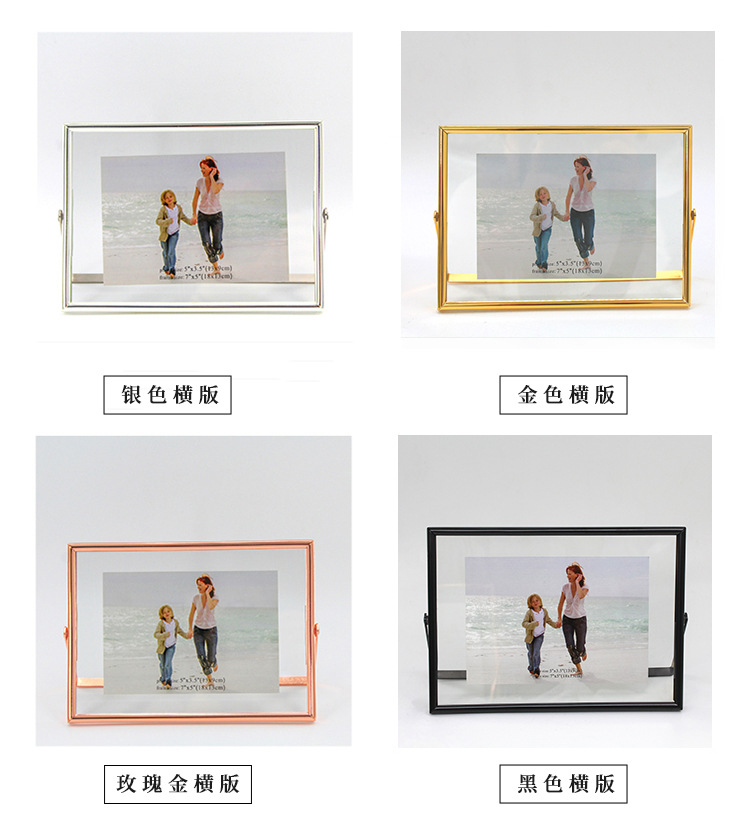 120金属支架_03-2